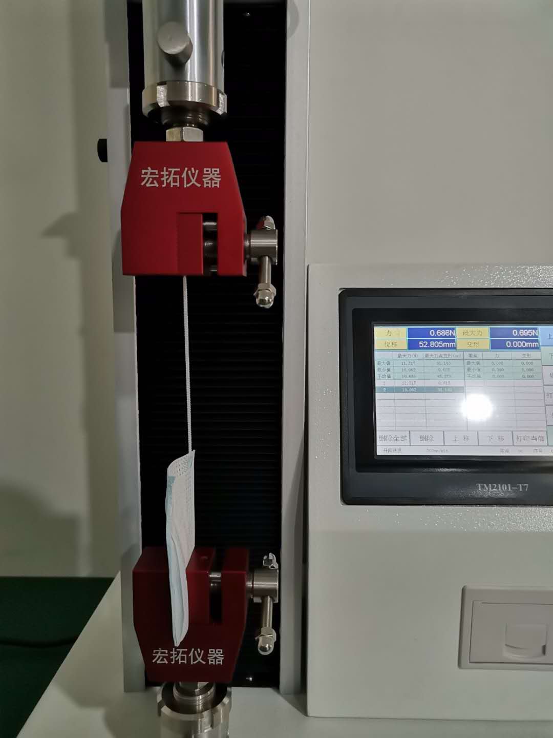 口罩拉力試驗機.jpg 口罩拉力試驗機.jpg