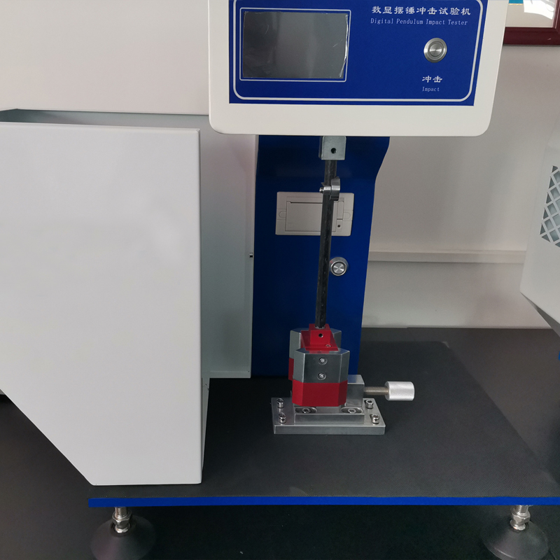 沖擊試驗(yàn)機(jī).jpg 沖擊試驗(yàn)機(jī).jpg