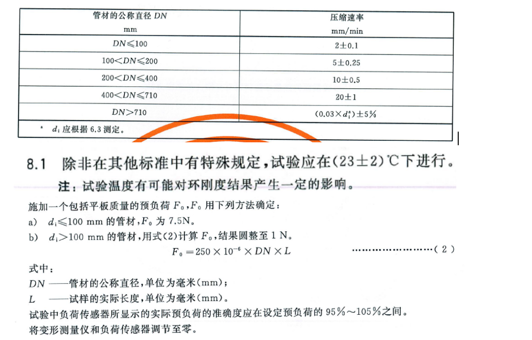 64df1f1a853cf.png 微信圖片_20230818153436.png